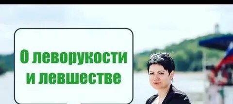 Феномен 2020