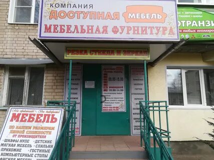 Вичуга 50 лет октября