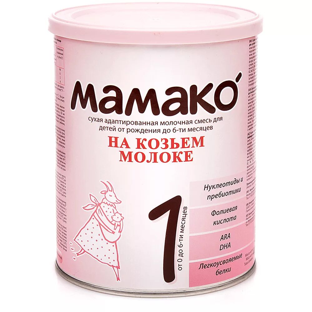 Смесь купить дешево. Мамако сухая смесь №1 - 400 г. на козьем молоке (с рождения до 6 мес.). Смесь Мамако 1 (с рождения) 400 г. Смесь Мамако 1 (с рождения) 800 г. Смесь из козьего молока Мамако.