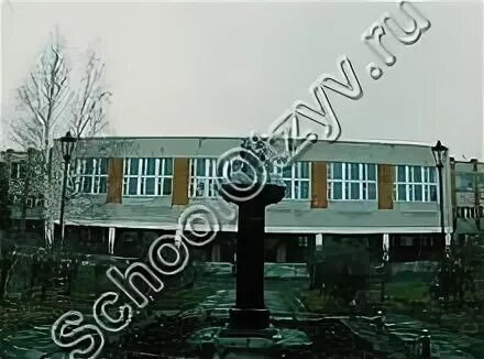 Школа 17 Рыбинск учителя. МОУ СОШ 17 Рыбинск. Школа 17 Рыбинск фото.