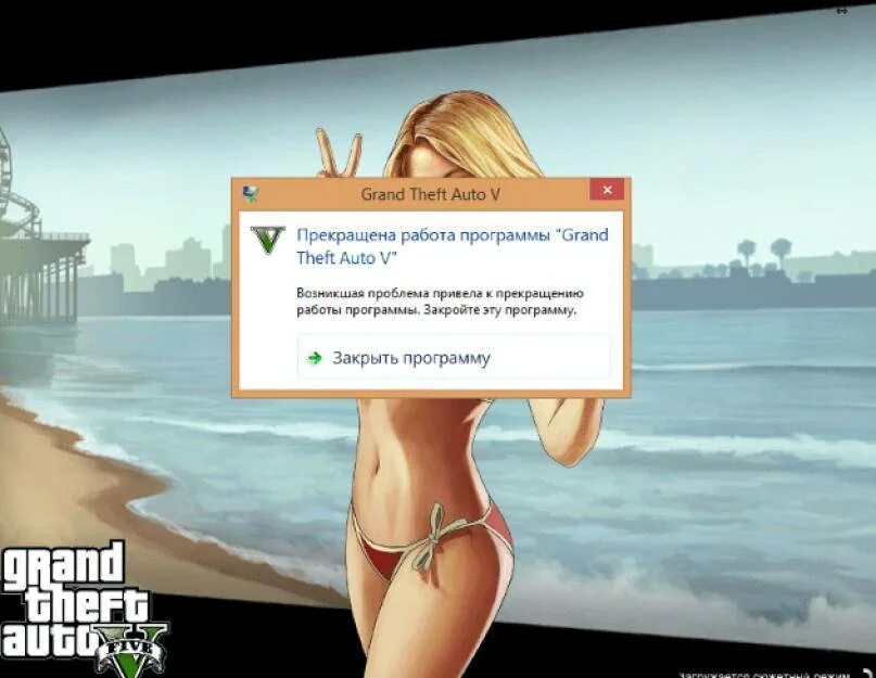 Почему не играет игра