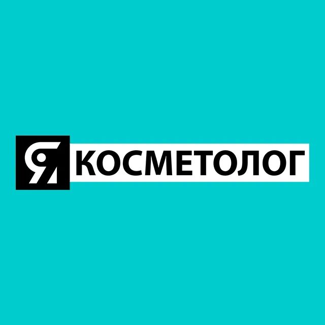 Косметолог телеграмм канал. Tc evolution пилинг. Косметолог телеграмм канал. Косметолог телеграмм канал. Каналы косметологов.