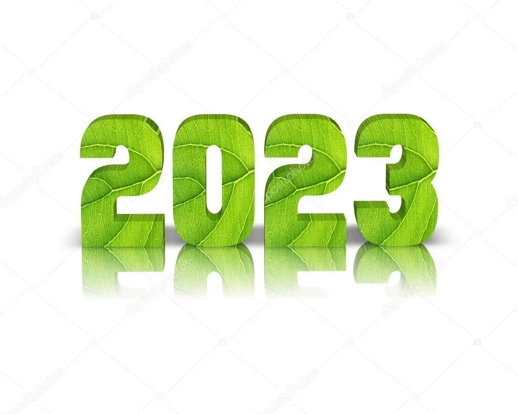 Картинка 2023. Надпись 2023 год. 2023 Клипарт. 2022-2023 Надпись. Цифры 2023.