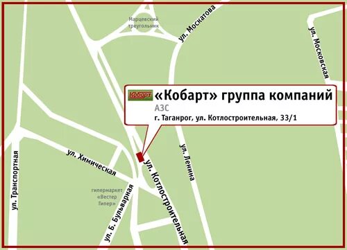 реклама магазина крепежа фото. котлостроительная 37/13 таганрог. режим работы кассы в ук. график работы магазина. график работы в праздничные дни.