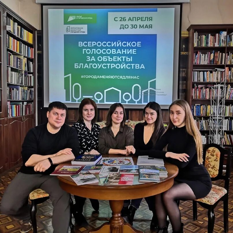 Работа кунгур центр занятости. Мрц кунгур. ресурсный молодежный центр. молодежный ресурсный центр кунгур. ресурсный молодежный центр сыктывкар.