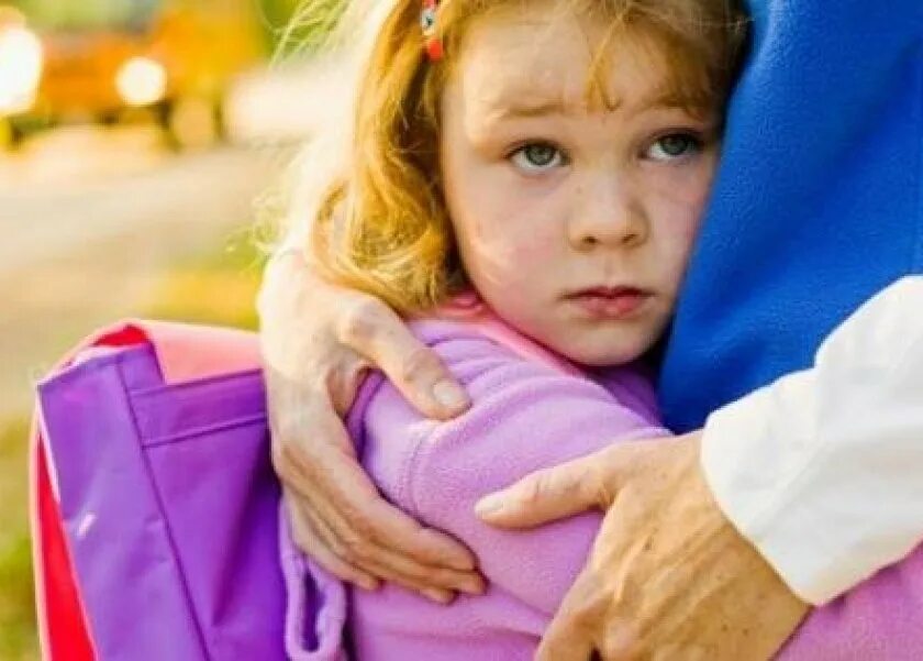 Общение ребенка и взрослого. Воспитание ребенка. Период дентации у детей. Помочь конкретному ребенку. Ребенок занимается со взрослым.