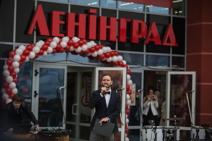 Тц ленинград. Открытие торгового центра. открытие тц. тц ленинград минск магазины.