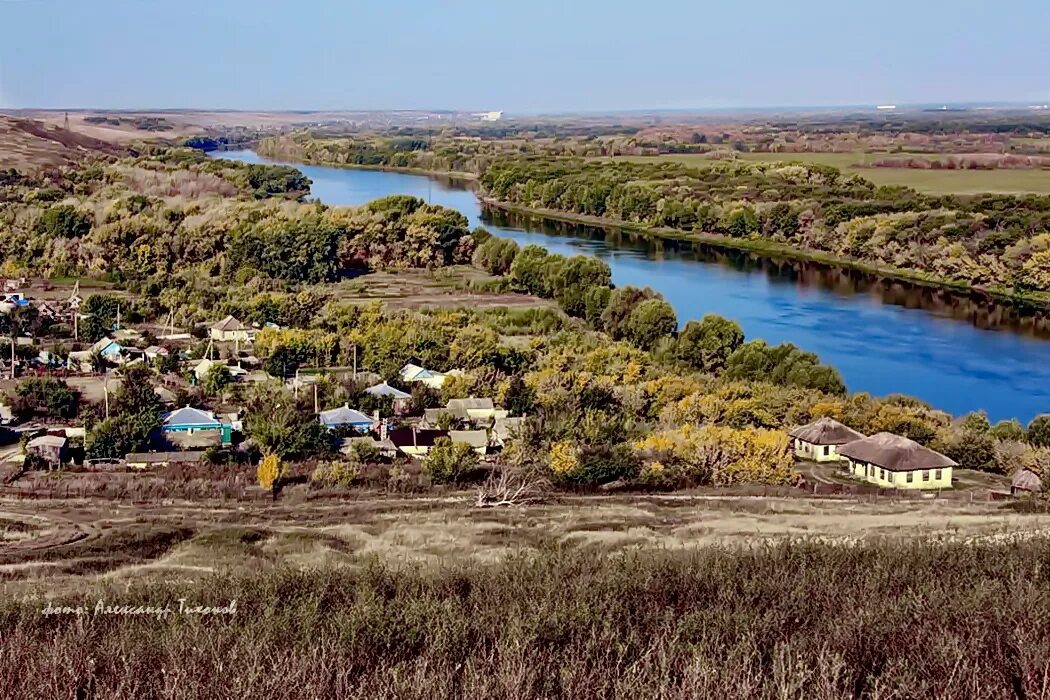Районе х