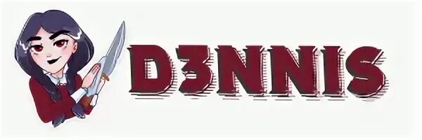 Но лично