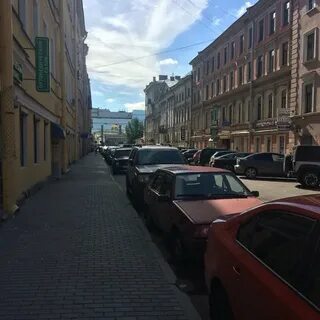 Пер сенной