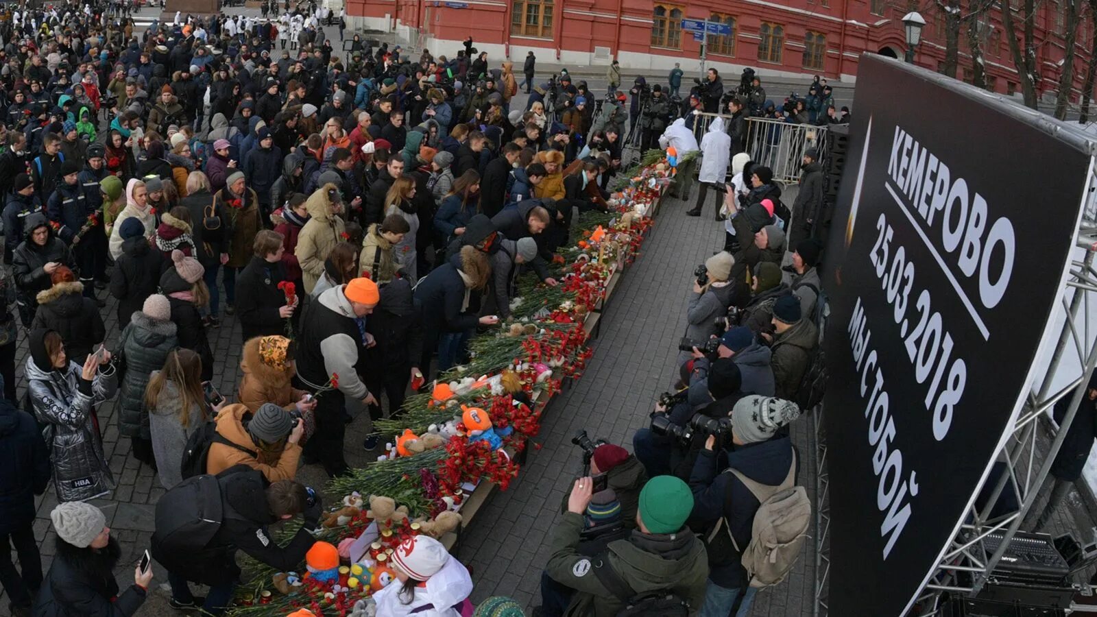 2018 год зимняя вишня что случилось. Пожар в торговом центре «зимняя вишня». ТРЦ зимняя вишня. Зимняя вишня Кемерово.