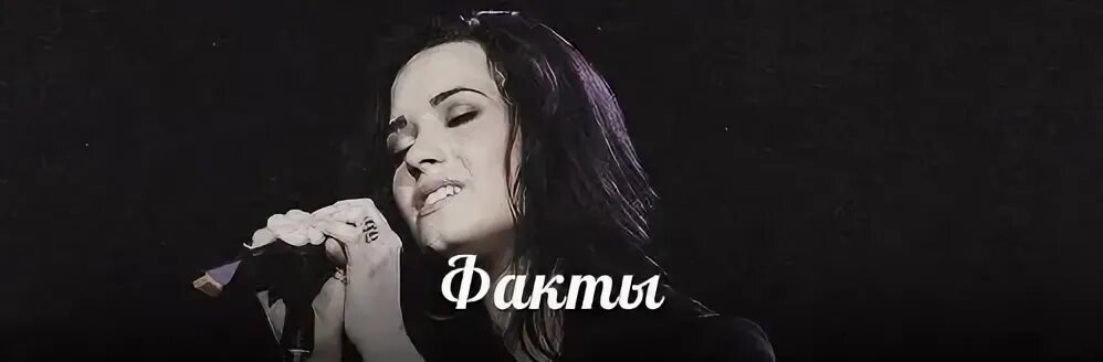 Сольная 3