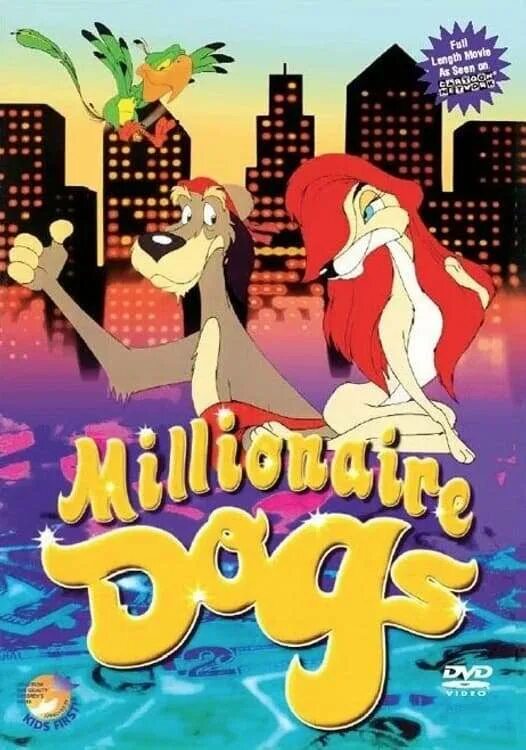 Псы-миллионеры (1999). Псы-миллионеры (1999). Собаки богатых людей. Millionaire dogs. Псы-миллионеры (1999).