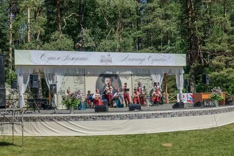 Телефоны пушкинских гор