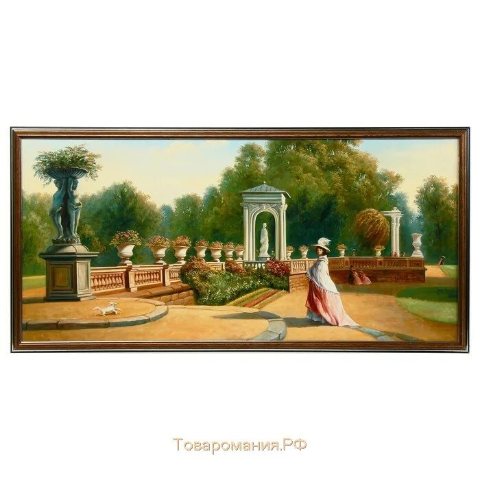 В императорском саду живет собака 11. Картины о царских садах. Королевский сад арт. Главторг картина. Постер 162 "Венеция" 100х73 см.