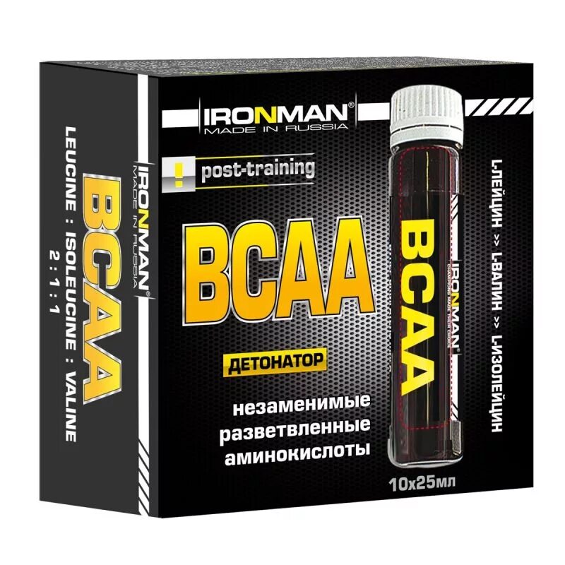 Доставка аминокислоты. Ironman BCAA 25 мл. Ironman BCAA (10 флак. Х 25 мл) 0.35. Россия "Ironman" BCAA (10 флак. Х 25 мл). BCAA Ironman BCAA детонатор.