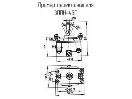 П 45 2