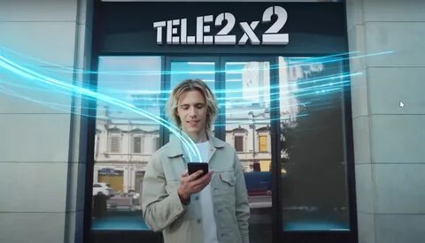 Реклама теле2 2024