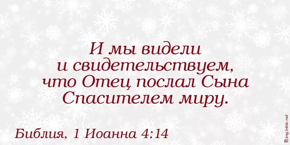 Спасибо папа за жизнь. Отправляй папе. Отправляй папе. Открытка "любимому папочке!". Любимому папочке.