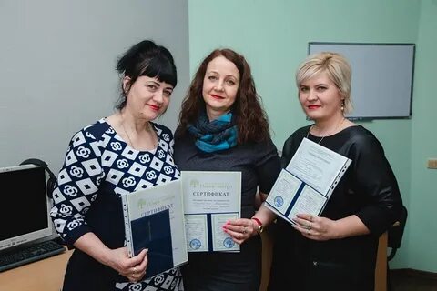 Международные курсы обучения