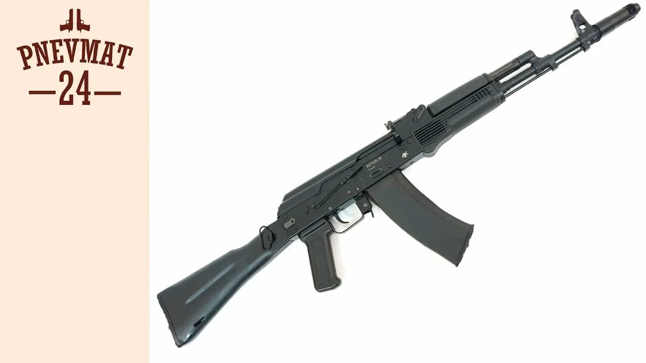 Fp 45 автомат. Автомат 45а. Автомат 45. Воксельный ак 45. Ак акм ак74.