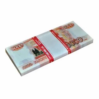 Пачка 5000 рублевых купюр