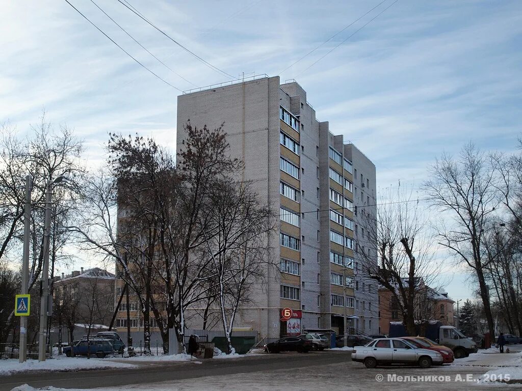 Г иваново ул фурманова д 4. Иваново, ул. Улица фурманова дом 4 иваново. Иваново ул новая 15. Ивановское ул 4.