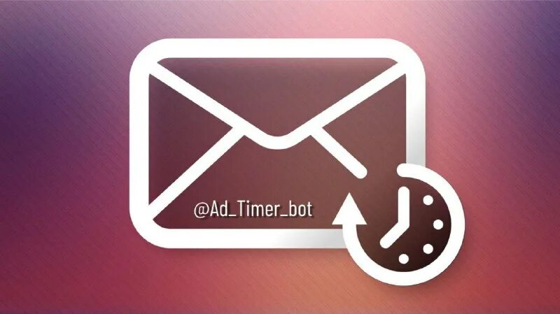 Start time bot