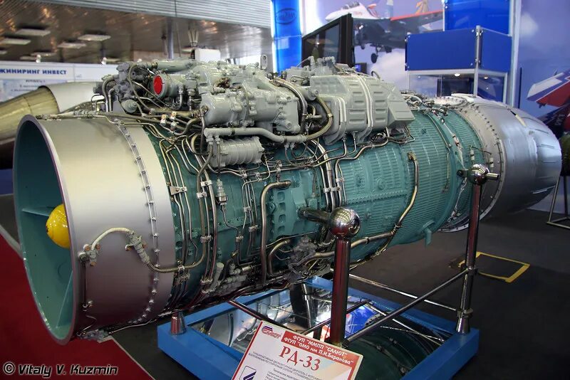 Рд 503
