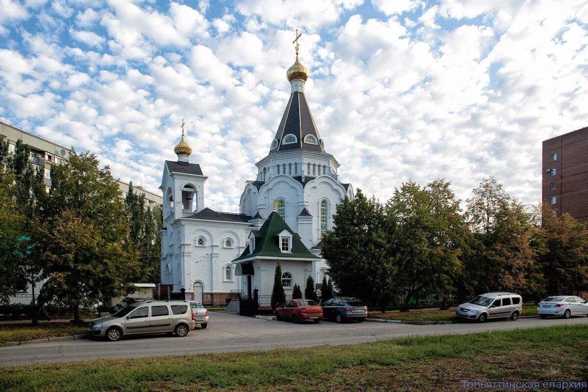 Сайт про тольятти. Троицкий храм города Тольятти.