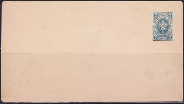 примеры написания цифр на индексе. индекс на конверте. как заполнять индекс на конверте цифры. как писать индекс на конверте цифры. почтовая марка 7 мая день радио.