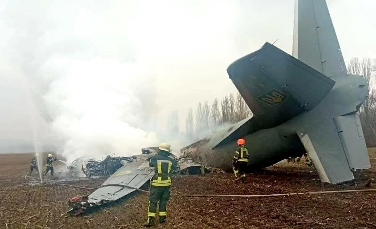 ВСУ АН-26 Винница. Крушение АН 26 В Воронежской области. Украина россия новости 26