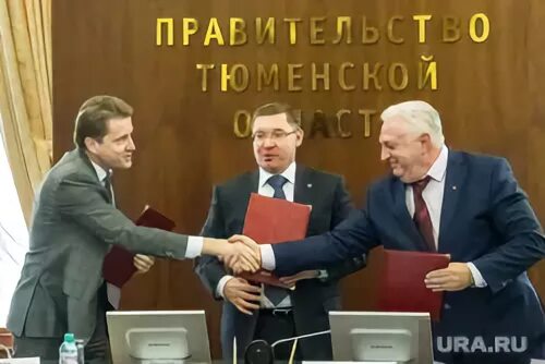 Соглашение правительства и профсоюзов. Соглашение правительства и профсоюзов