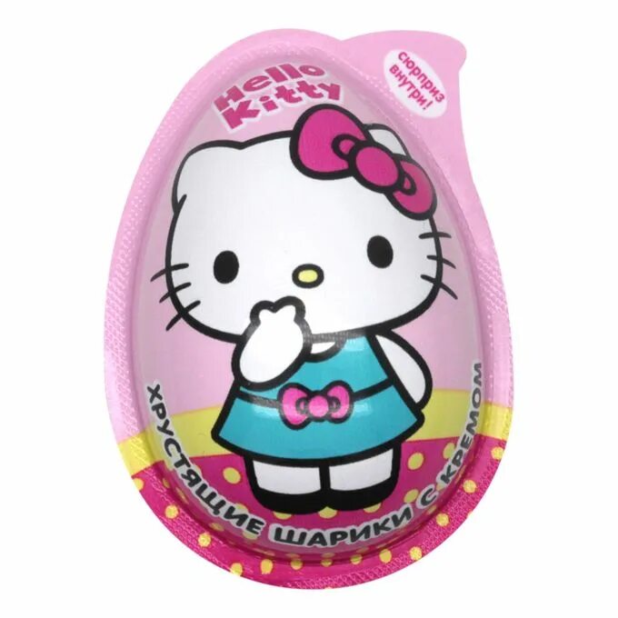 Яйцо Хеллоу Китти с игрушкой 20 г. Шоколадное яйцо hello Kitty. Hello Kitty хрустящие шарики. Яичко Хелло Китти с хрустящими шариками.
