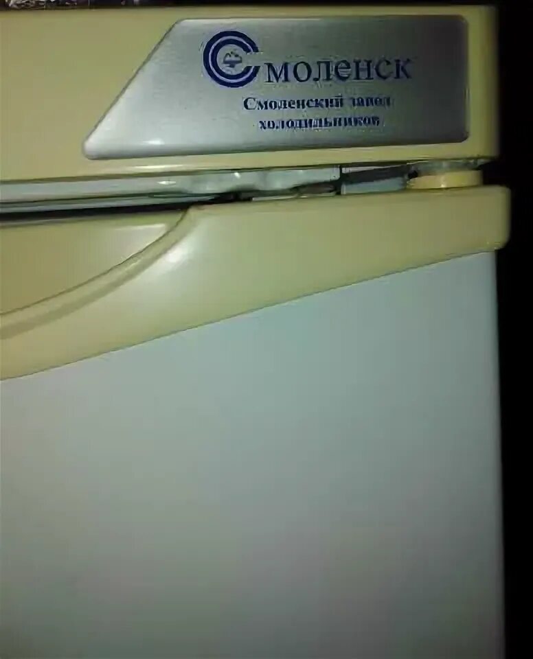 Холодильник смоленск регулировка температуры. Холодильник Смоленск 414. Холодильник Айсберг Смоленск 414. Холодильник Смоленск 8. Холодильник Смоленск однокамерный регулировка температуры.