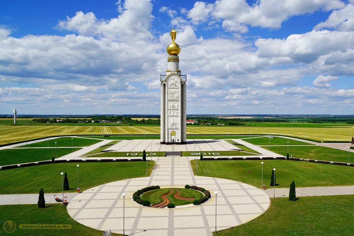 Можно передвигаться по белгородской области. Звонница Белгород Прохоровка поле. Прохоровское поле музей-заповедник. Звонница на Прохоровском поле Белгород. Прохоровка мемориальный комплекс.