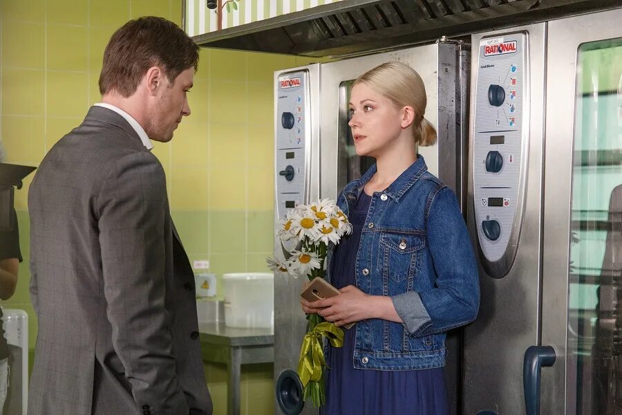 Мелодрамы на домашнем новинки 2024. Мелодрама счастливая жизнь ксении 2017 год. Аквамарин мелодрама 2021. Мелодрамы на домашнем новинки 2024. Пряный вкус любви 2022.