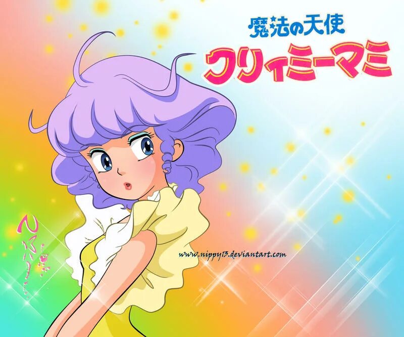 Creamy Mami персонажи. Mami Ayukawa - cool Love.. PNG Jamik Mami.