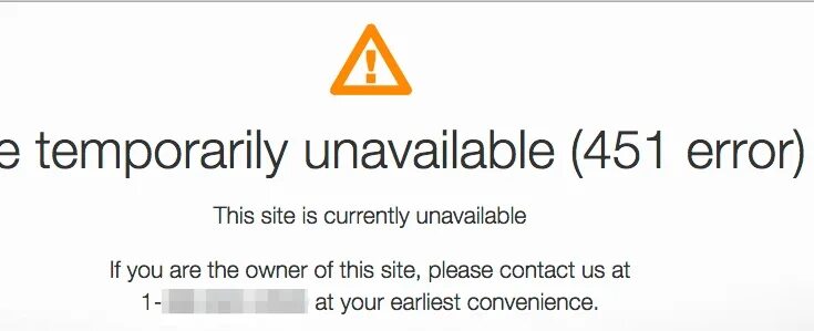 Ошибка 451. Temporarily unavailable. Решение ошибки 451. 451 Error bit che. Resource temporarily unavailable