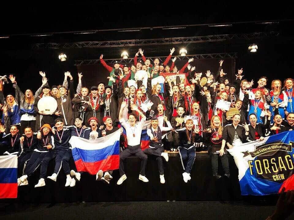 Чемпионы по хип хопу. Хип хоп коллективы. Что такое hhi в хип-хоп. Чемпионат по хип хопу. Хип хоп интернешнл.
