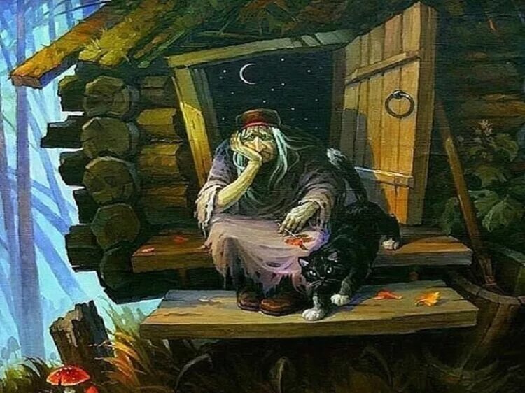 Сижу в избушке
