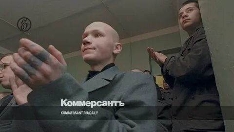 Главный преступник