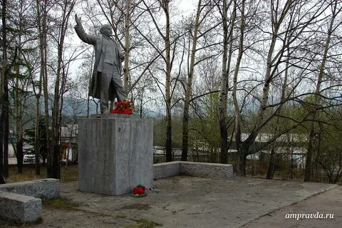 Ленино амурская область