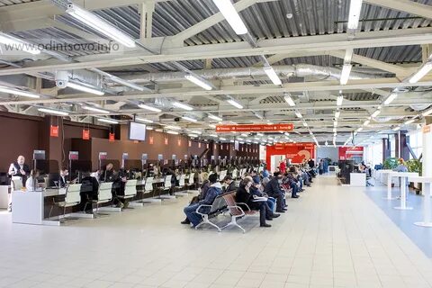 Мфц одинцово можайское 71 телефон