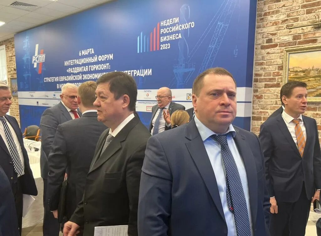 Русский бизнес 2023. Русский бизнес 2023. Неделя российского бизнеса. Цифровизация строительства. Российский союз промышленников и предпринимателей.