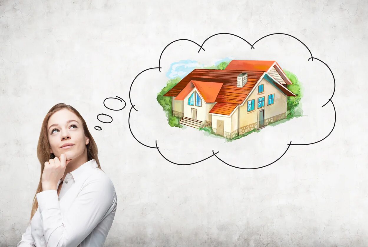 Эвим сенсин. Человек мечтает. Зейнеп и барыш судьбоносный дом. Думаю мой дом захвачен. Мой дом мой дом моя крепость.