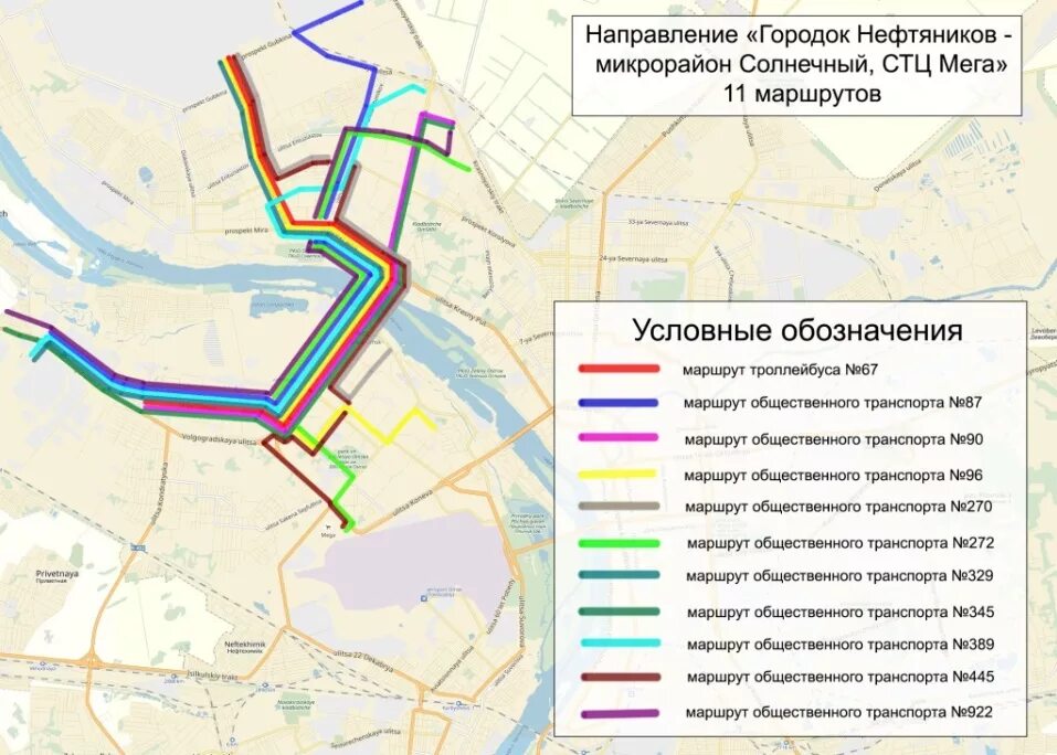 Маршрут автобуса до меги. Схема трамвайных маршрутов омска. маршрут. автобусные маршруты омск. трамвайная сеть омска.