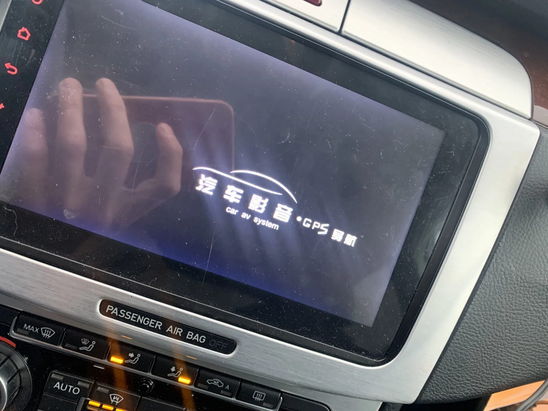 Allwinner t3. Quad core t3. Темы на магнитолу quad-core t3 p1. Автомагнитола quad-core t507. Quad core t3 p1 магнитола.