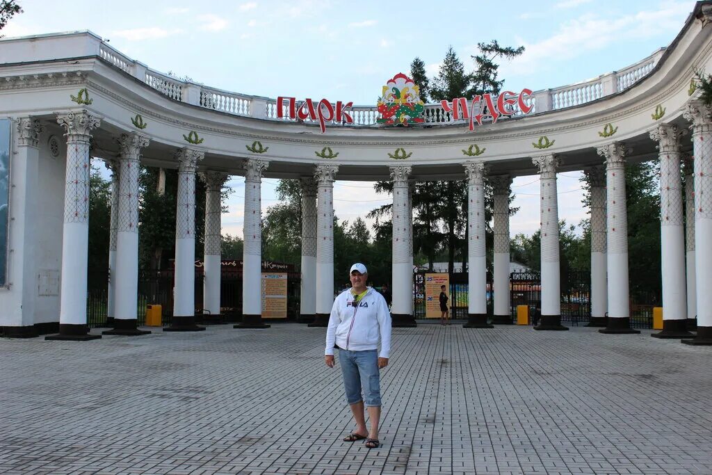 Парк чудес Кемерово. Кемеровский городской сад парк чудес, Кемерово. ПКИО парк чудес Кемерово. Парк чудес Кемерово памятники. Парк сайт кемерово