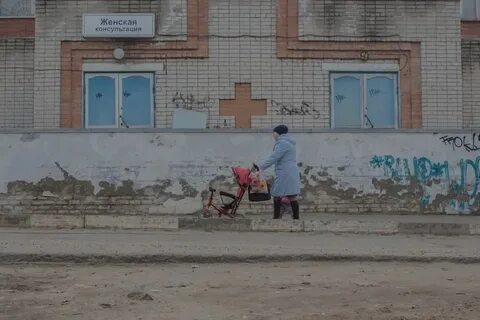 Даниловская црб